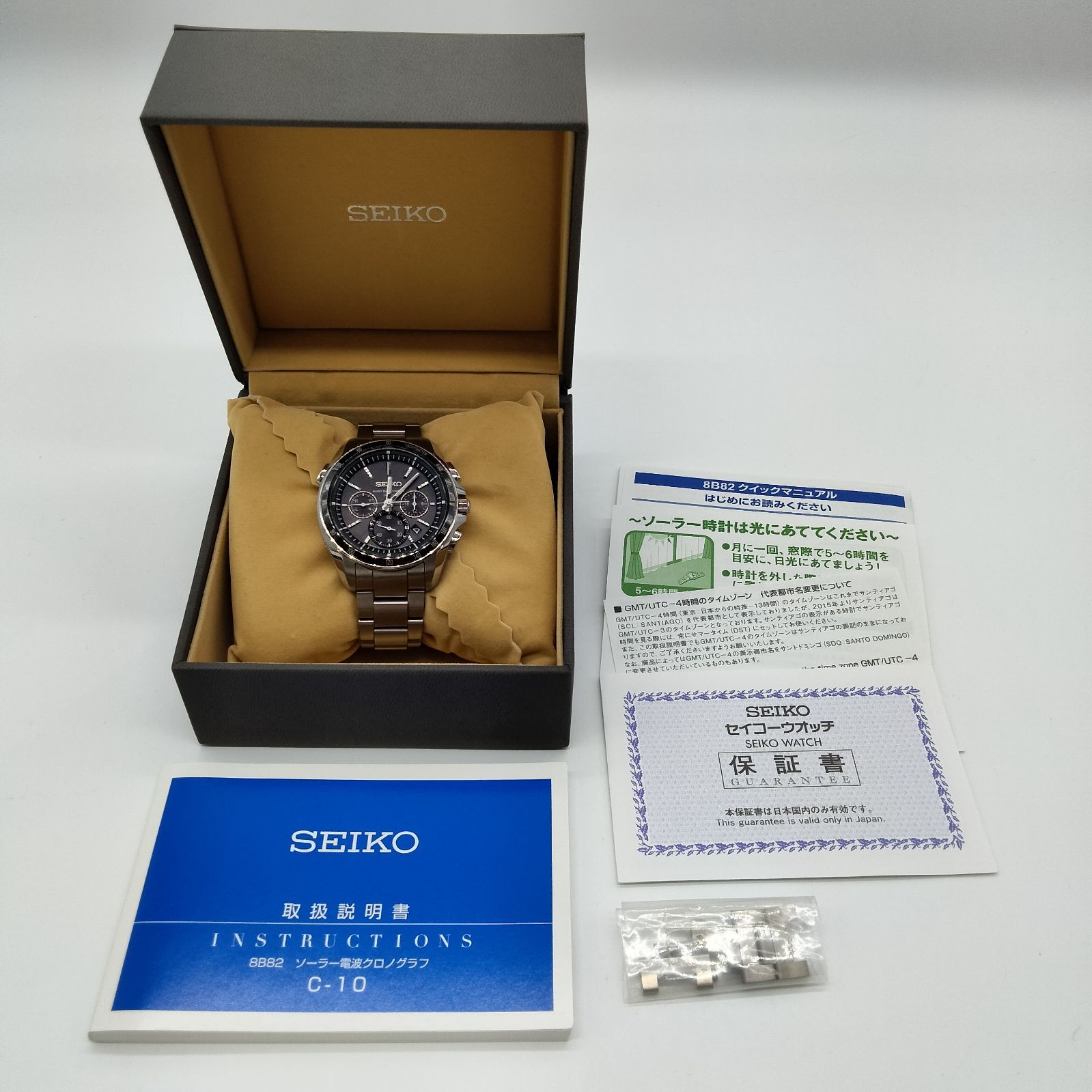 ✨SEIKO✨️セイコー ブライツ SAGA163 8B82-0AN0 ソーラー 腕時計 