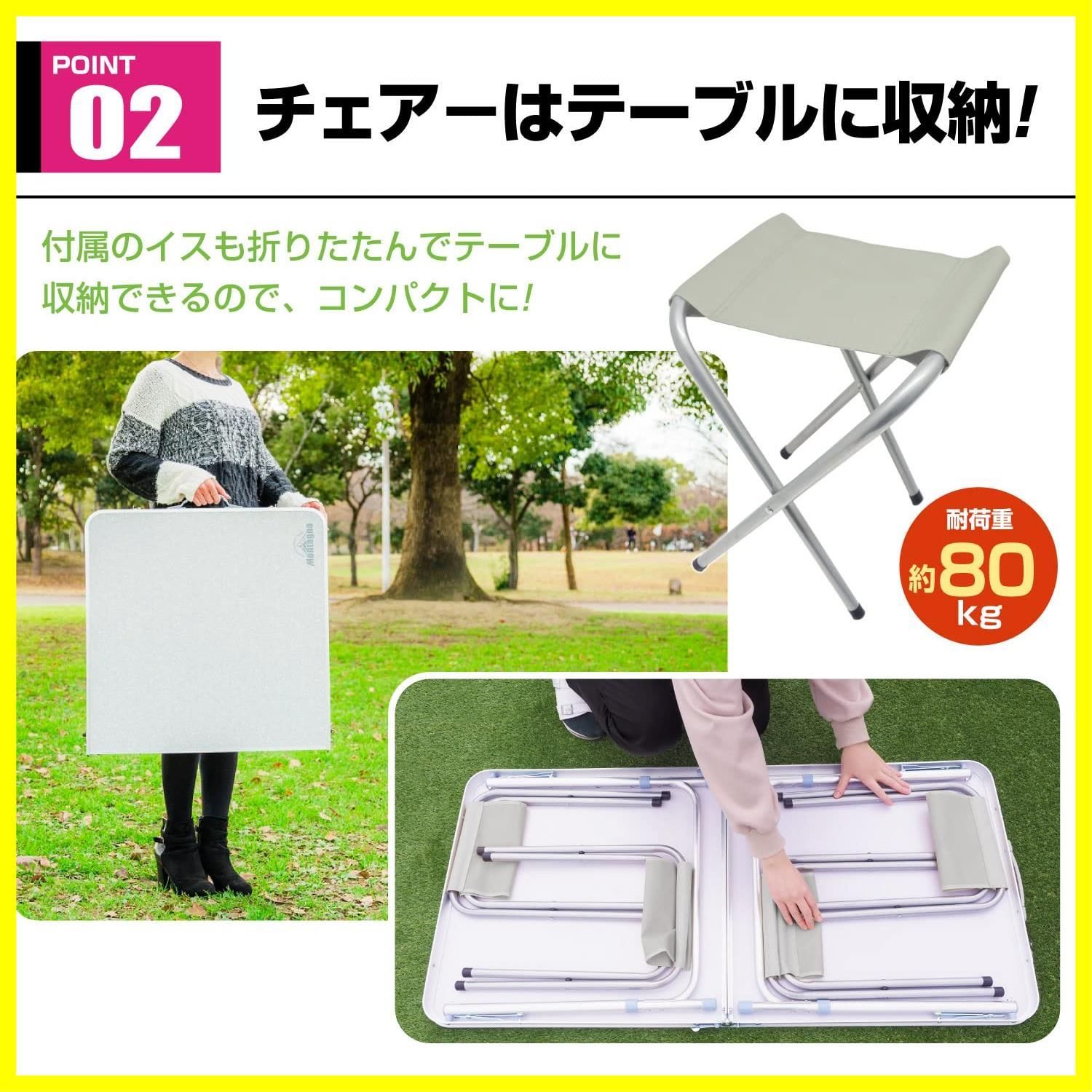 バーベキュー