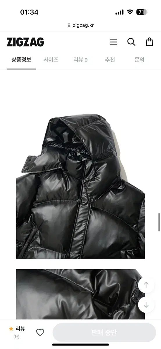 フカフカの PARTIMENTO WOMEN パルティメントウィメン 3Mシンサレートフーディーパファージャケットショートダウン ブラック