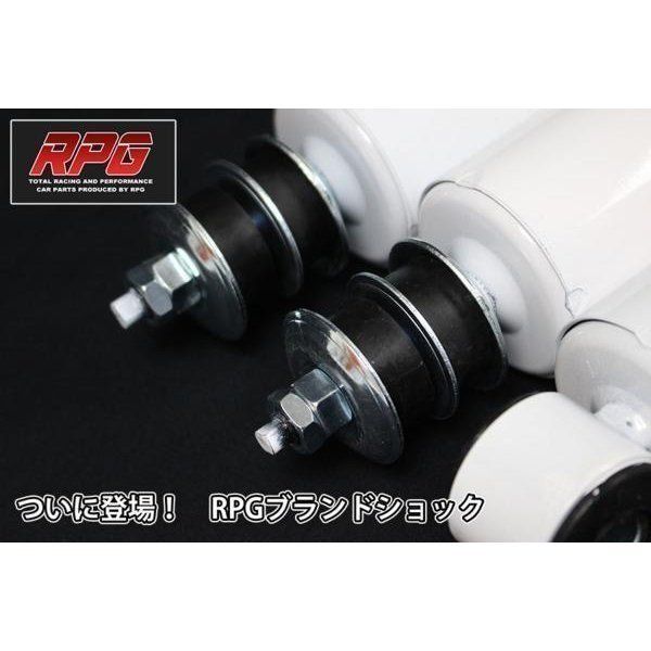 ジムニー JB23 JB33 JB43 リフトアップ用 RPGオリジナルロングショック 1台分 白