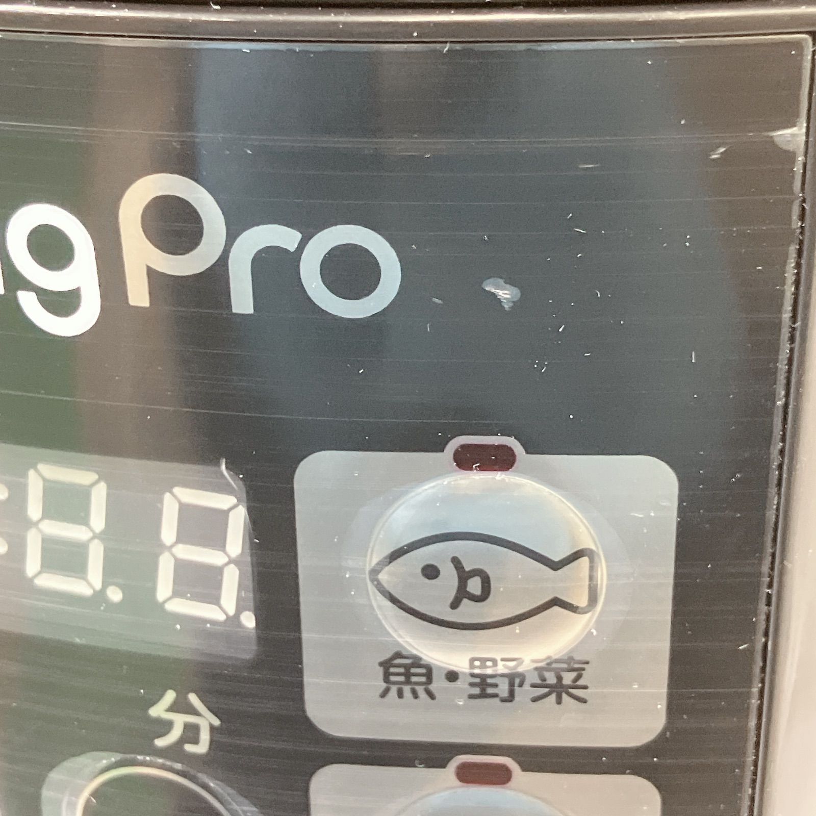 DD109 shop