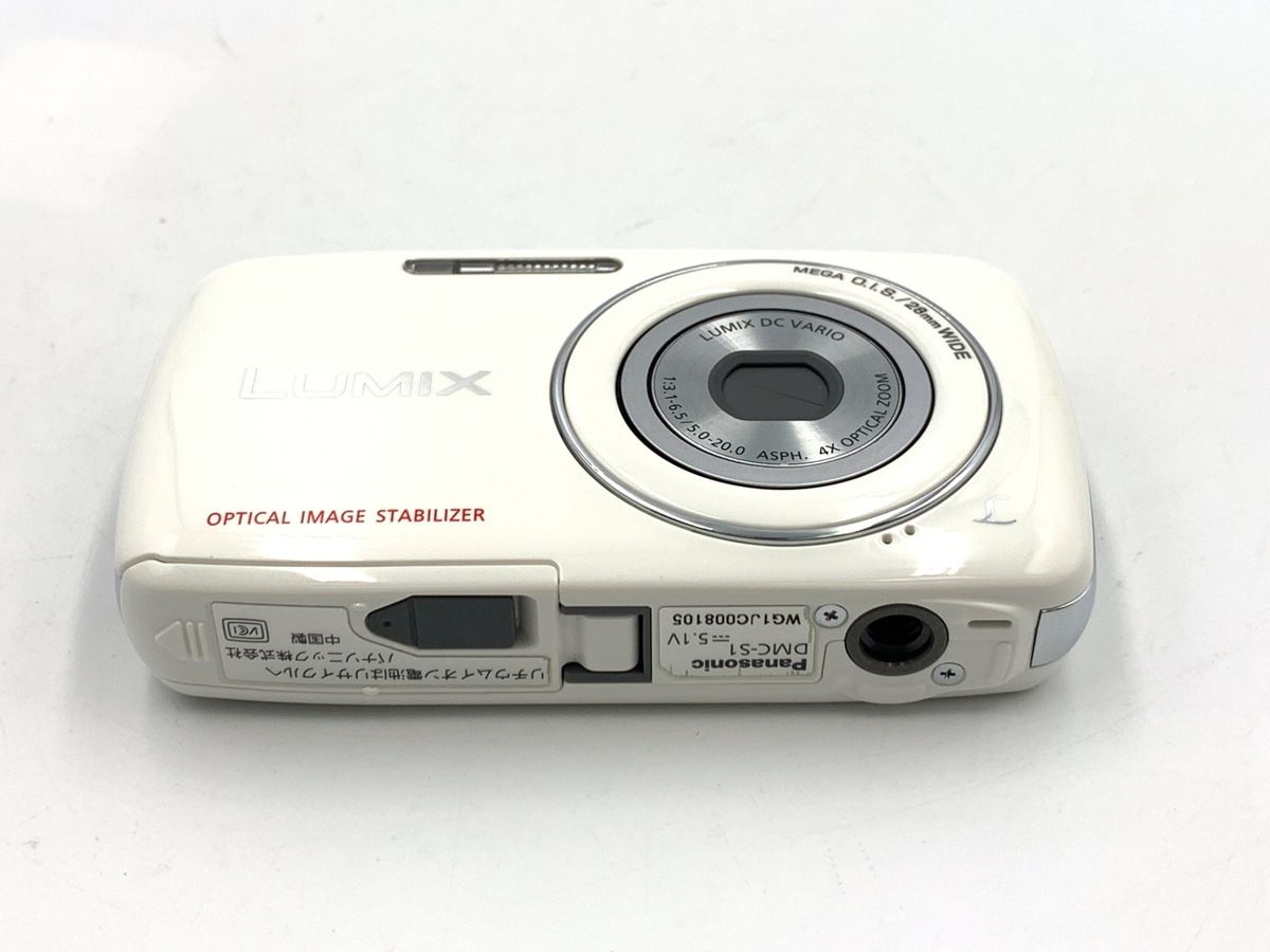  並品 パナソニック LUMIX DMC S 1 ホワイト コンパクトデジタルカメラ デジタルカメラ