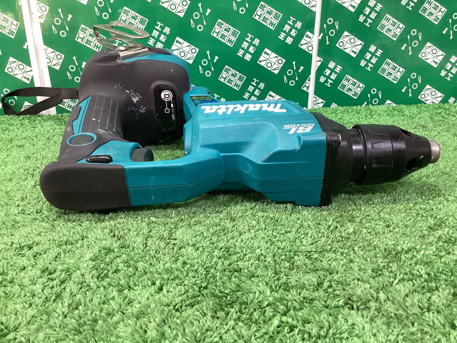 本体のみ FS600DZ