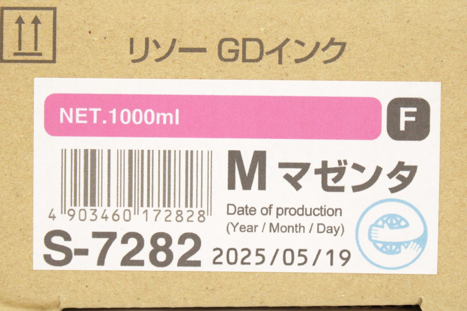 マゼンタ グレイ