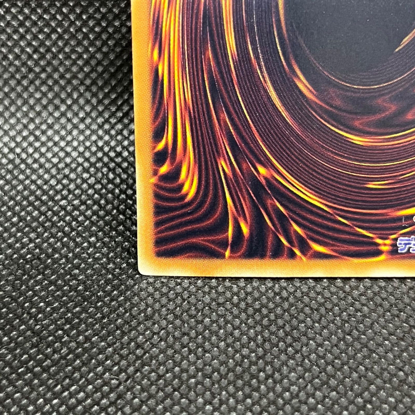 遊戯王 ブラックローズドラゴン ホロ ホログラフィック Amazon.co.jp: 遊戯王 CSOC-JP039-HG 《ブラック・ローズ・ドラゴン