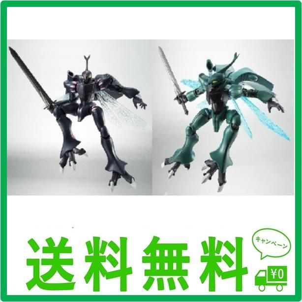 ROBOT魂 -ロボット魂-〈SIDE AB〉 聖戦士ダンバイン ダンバイン (トッド機&トカマク機)(魂ウェブ) - メルカリ