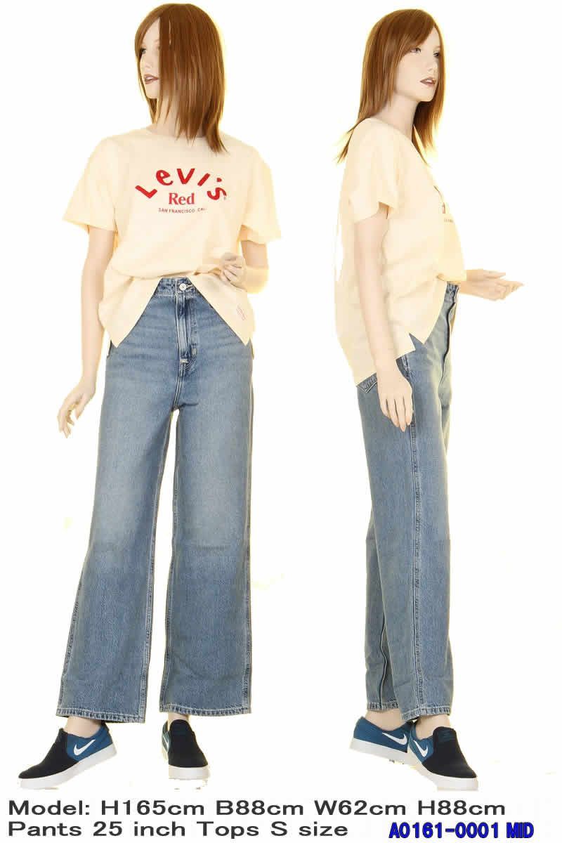 LEVI'S RED LADY'S JEANS A0161-0001 リーバイス レッド