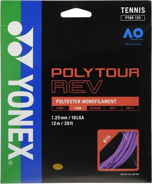 【新品・2営業日で発送】YONEX ヨネックス ポリツアーレブ125 (PTGR125) 色 : PU 