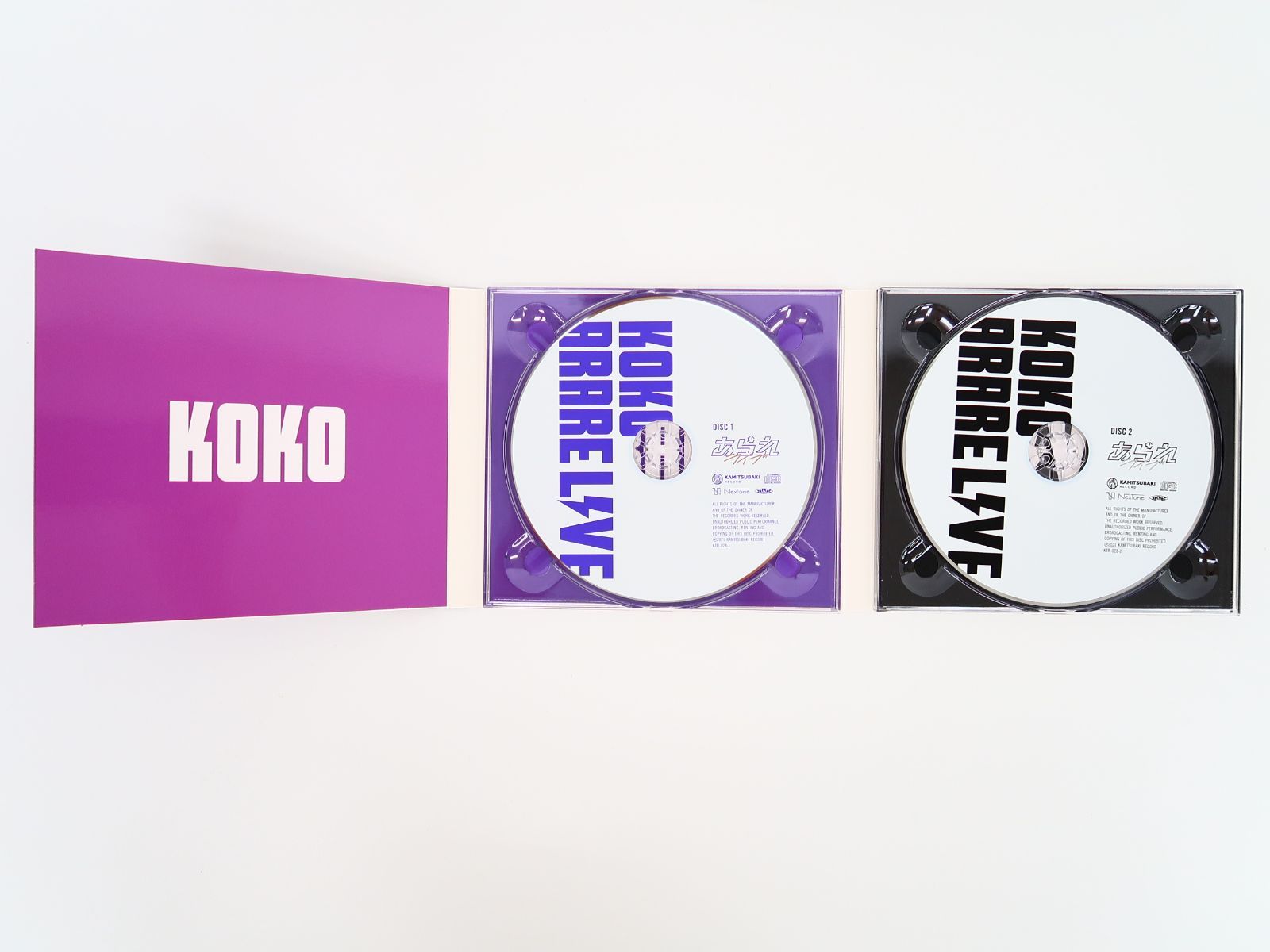 幸祜 KOKO ARARE LIVE 神椿レコード - メルカリ