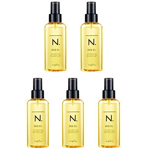 5本セット】ナプラ N. SHEAオイル 150ml 【ヘアオイル】 【公式通販】