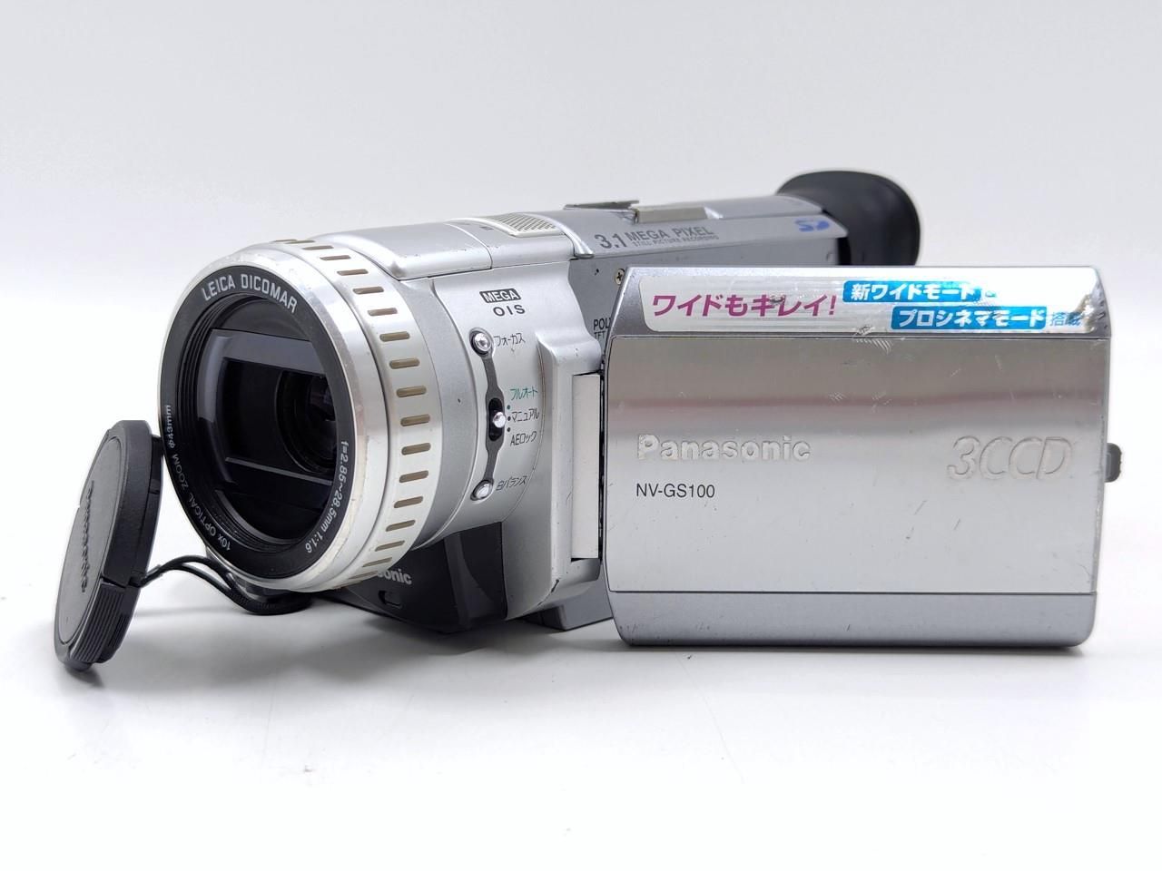 miniDVのダビングに！ Panasonic パナソニック ビデオカメラ NV