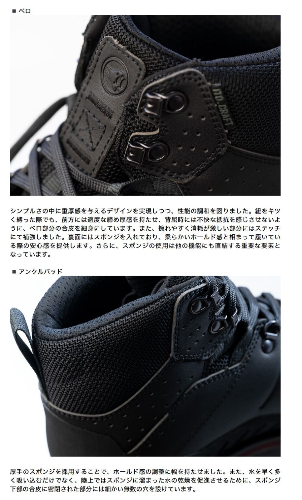 ウルフトレック ゼロワン