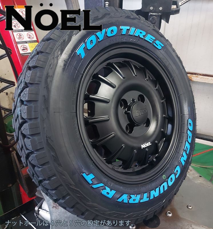 タウンエース ライトエース TOYO OPENCOUNTRY RT 165/80R14 ホワイトレター 14インチ タイヤホイールセット - メルカリ