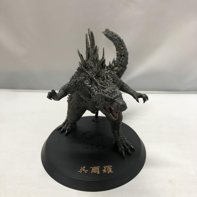 BANDAI - 【中古】バンダイ 一番くじ ゴジラ 70th Anniversary B賞 呉爾羅(2023) 未開封品[97][240097220731] BANDAI - 【中古】バンダイ 一番くじ ゴジラ 70th Anniversary B