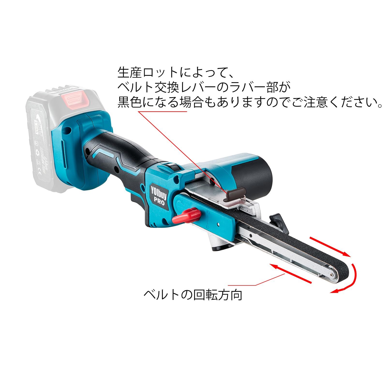 ブラシレスモータ搭載 6段階調速