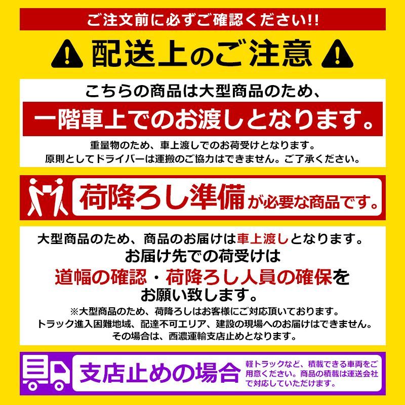 屋外物置 スチール製 家庭用収納庫 鍵付き ブラウン 幅約1240mm×奥行約500mm×高さ約1150mm UVカット 倉庫 納屋 物置き  スチール物置 スチール収納庫 ガレージ 収納 可動棚 吊り戸 吊戸 吊り monooki-shw12d45h11br ITC NET メルカリ