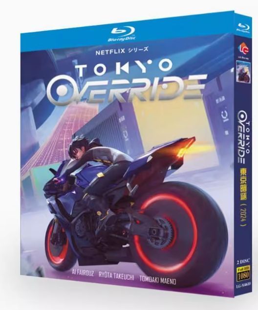 新品未開封　できごと　Blu-ray   セル版 戦姫絶唱シンフォギアAXZ Blu-ray BOX【初回限定版】 ジャケット