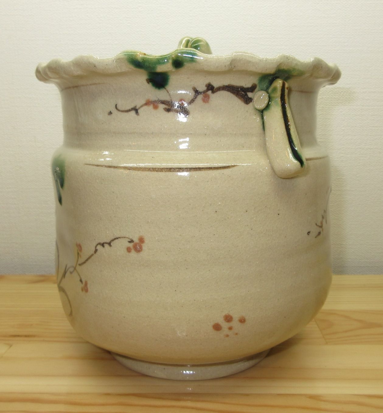 送料込【逢絢亭】茶道具 水指 京焼 飴釉 裏千家好写 末広水指 栄昌作 共箱入り 送料込【逢絢亭】茶道具 水指 京焼 飴釉 裏千家好写