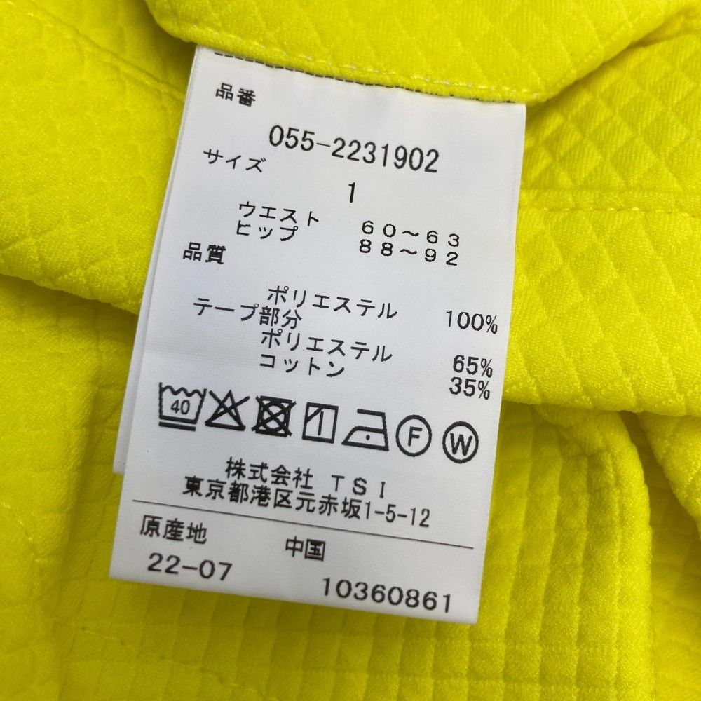 サイズ：1 PEARLY GATES パーリーゲイツ 055-2231902 パンツ イエロー