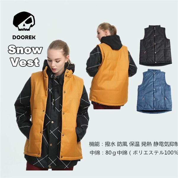 北欧Sweet Protection　BC向け　中綿ジャケット　メンズ海外S 北欧Sweet Protection BC向け 中綿ジャケット メンズ海外S 北欧Sweet