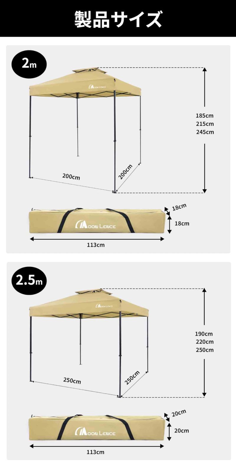 レジャー用品 ブラック