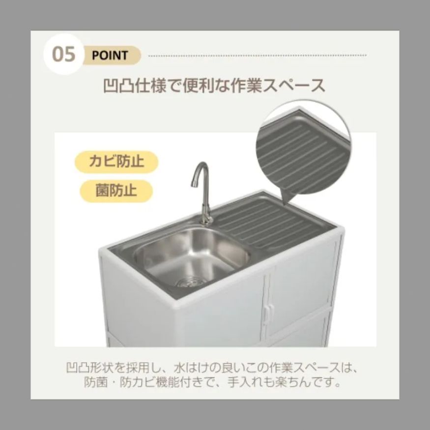 キャンプ