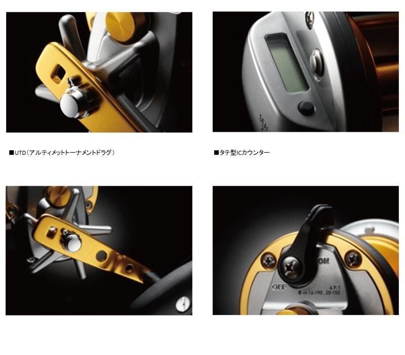 Free Fall Diver ReLK Sustainar ファズ Free Fall Diver ReLK