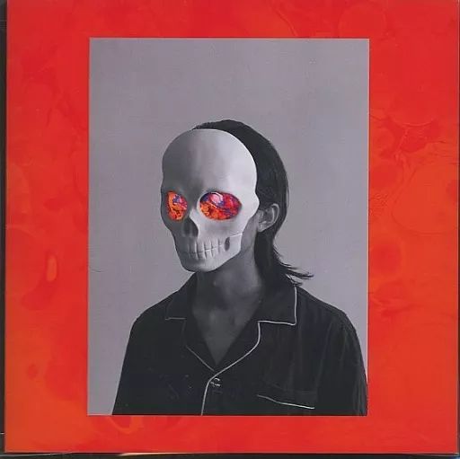 w.o.d.「感情」新品未使用 中古】邦楽CD w.o.d. / 感情[初回生産限定盤] - メルカリ