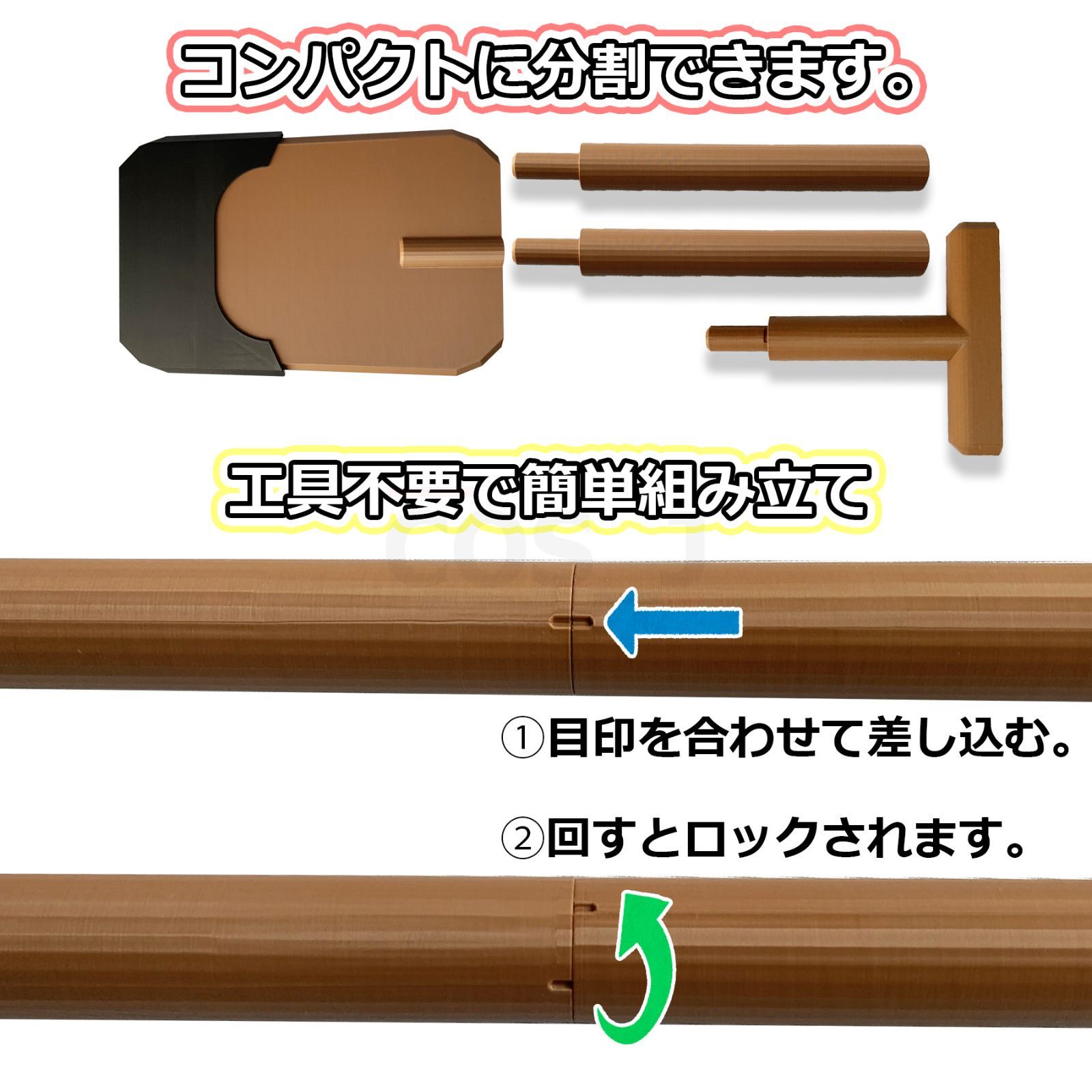オーダー受付中】木製 踏鋤 コスプレ小物 忍たま - メルカリ