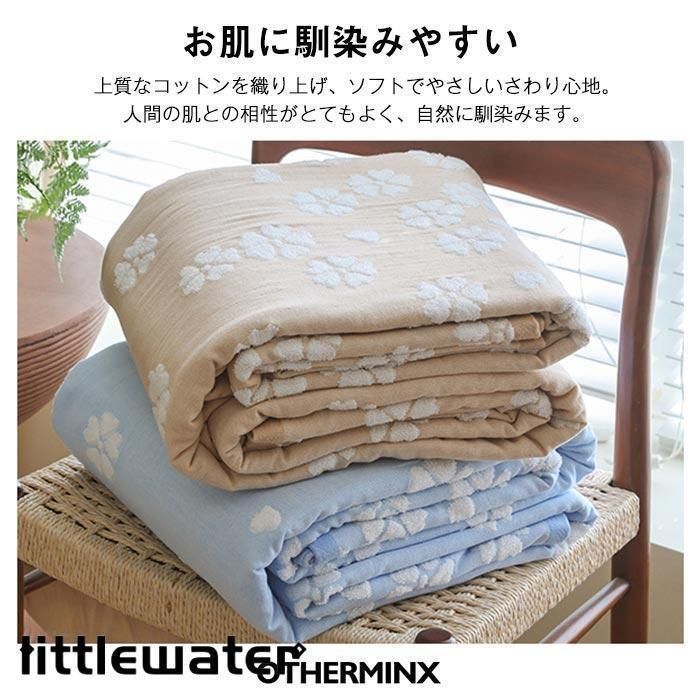 コットン