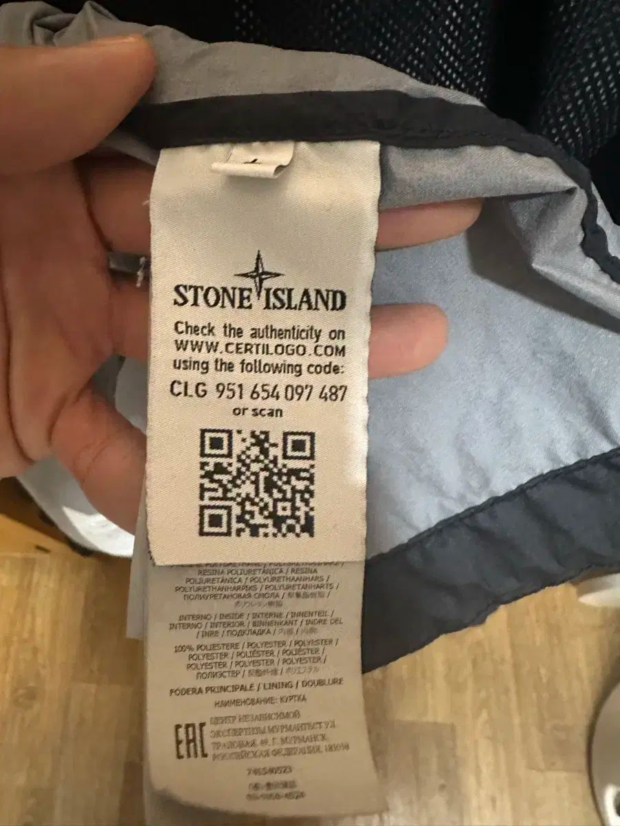 ISLAND