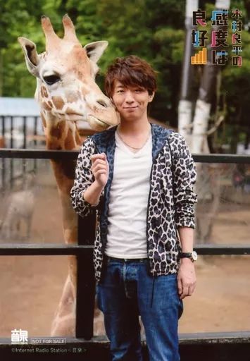 じ*ぎ様 【激レア】木村良平の感度は良好 DVD & ルームフレグランス じ