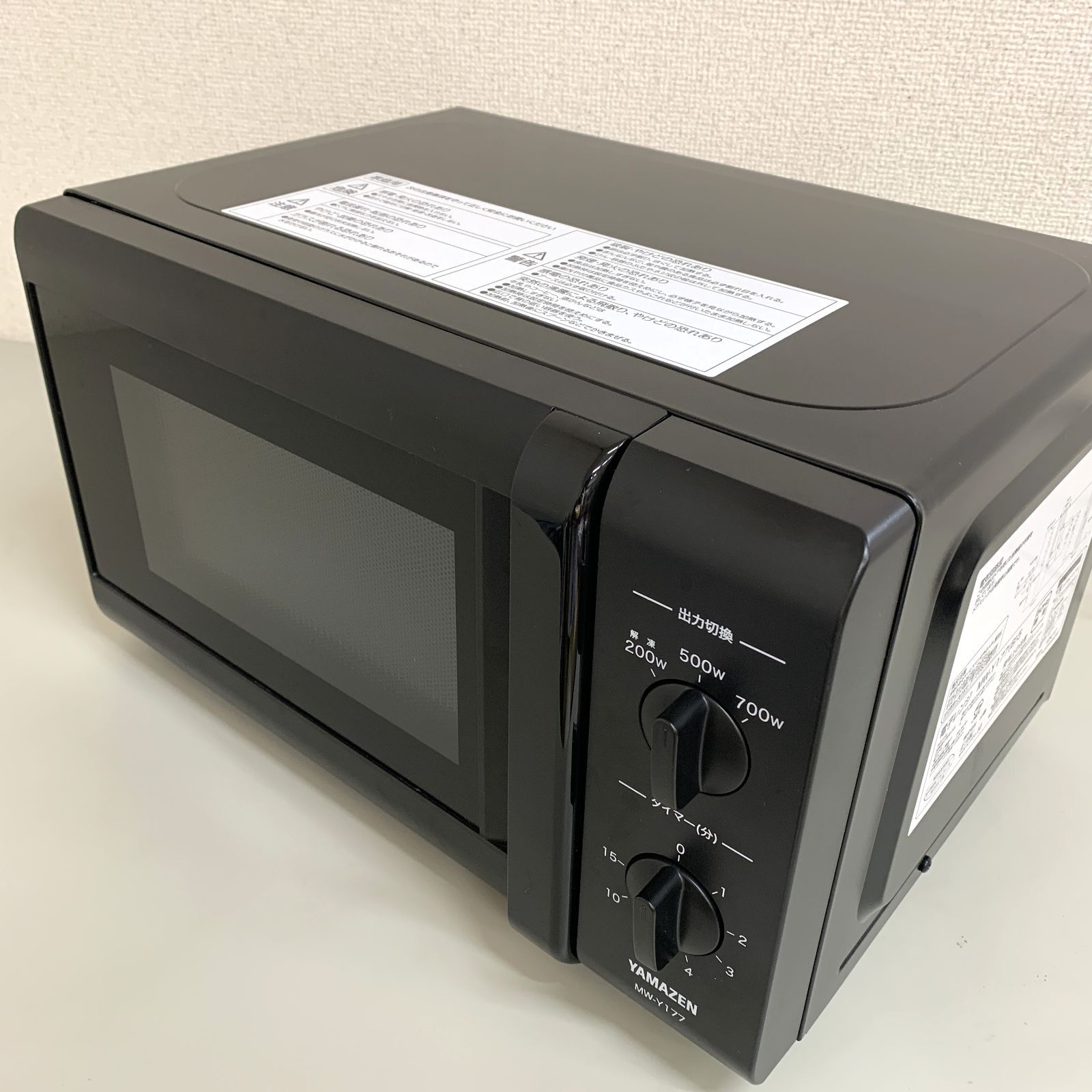 水墨画 風景画27✖️24アクリル