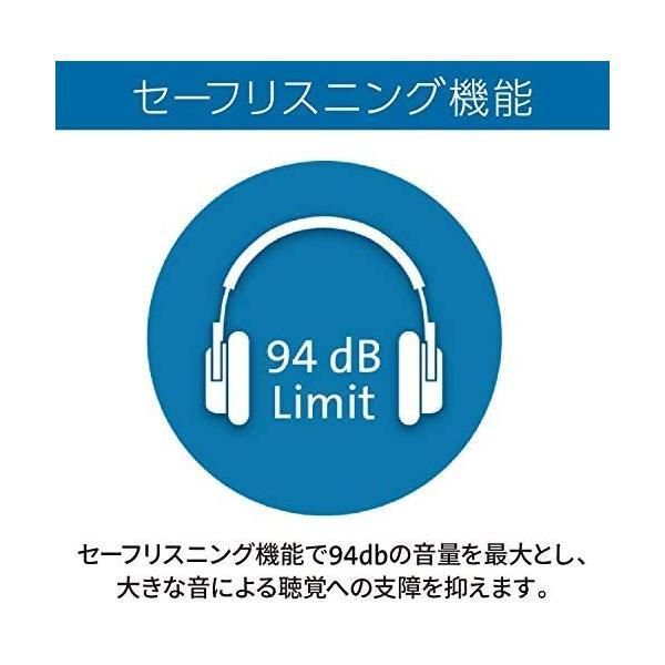 Kensington ケンジントン USB-C Hi-Fi マイク付ヘッドフォンK97457JP w 145 mm x h 70 mm x d 180 UP786_INFO