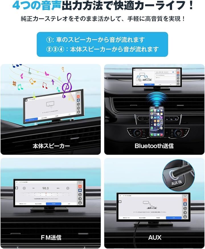 OTTOCAST オットキャスト ScreenFlow 11.4インチ ポータブル