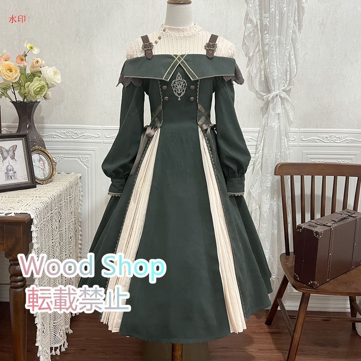 S～Lサイズ 高品質