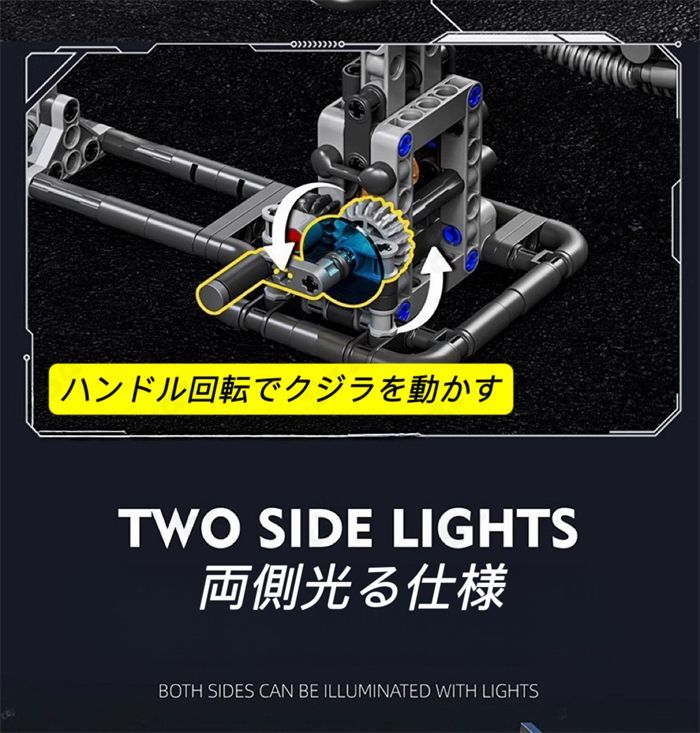 フィギュア 人形