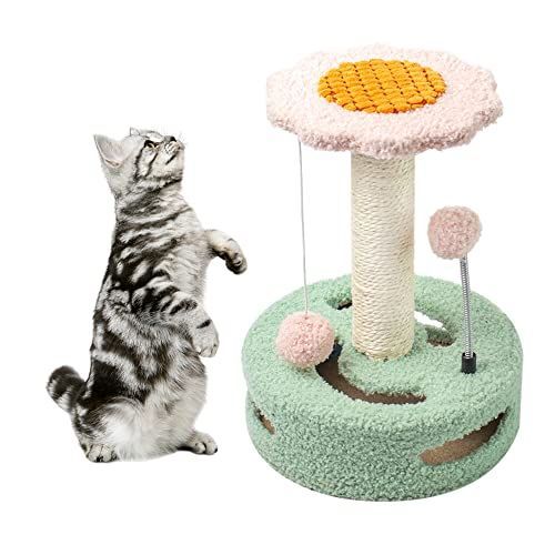 子猫やシニア猫に最適な低めの段差付きキャットタワー