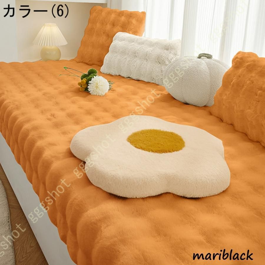 ごろ寝 座布団