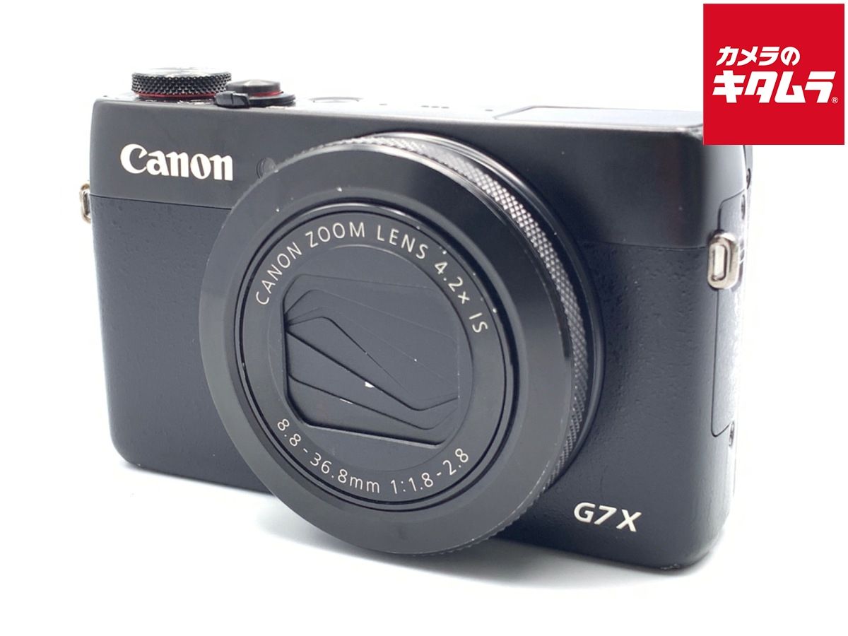 Canon PowerShot G7 X コンパクトデジタルカメラ　中古 PowerShot G7 X Mark II 中古 112,000円 | ネット最安値の価格