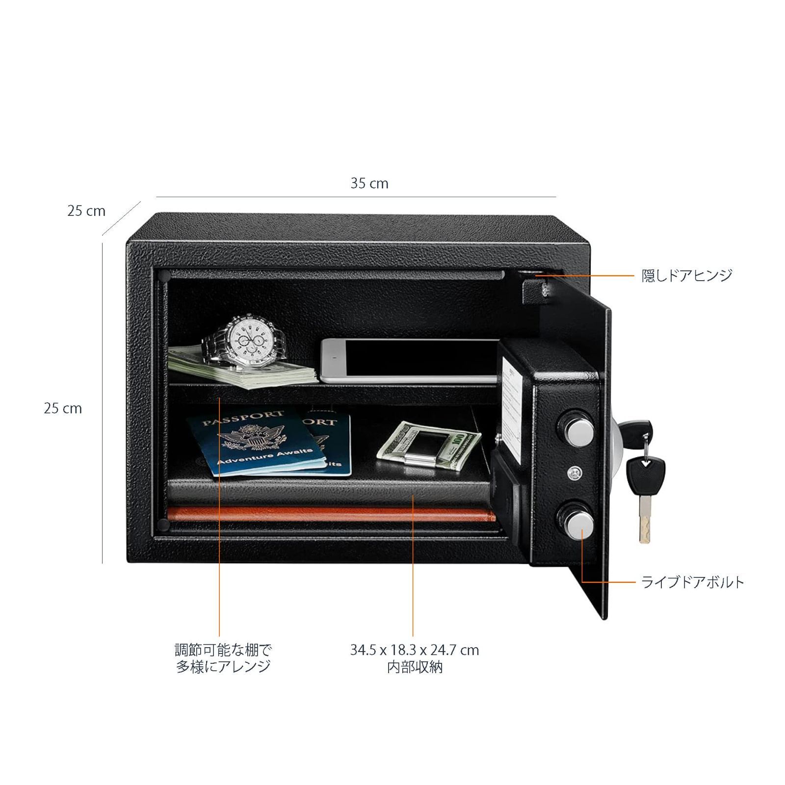 人気商品 14L 電子式 幅35cm 業務用 x奥行25cm x 家庭用 高さ25 金庫 cm スチール ベーシック ブラック