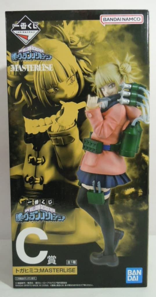 BANDAI SPIRITS 一番くじ 僕のヴィランアカデミア C賞 トガヒミコ MASTERLISE