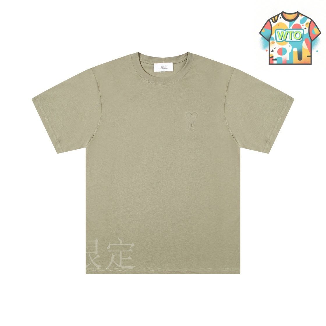 今日特価】AMI Paris Heart Embossed T-Shirt アミ パリ ハート