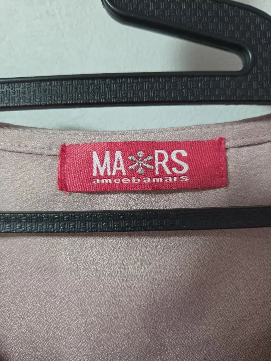 マズ セットアップ