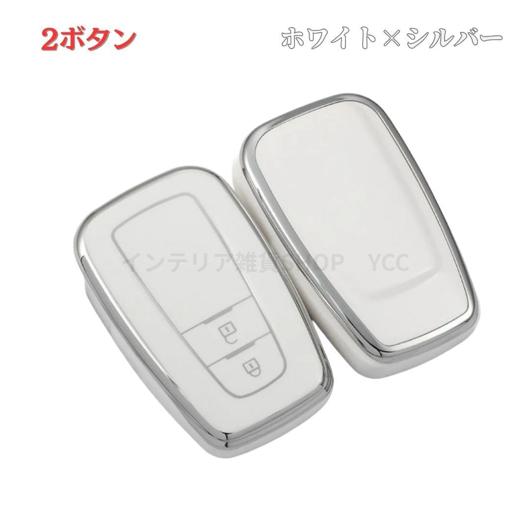 50プリウス スマートキー　2ボタン 4個 33 トヨタ TOYOTA F型 2ボタン スマートキー キーケース プリウス 50系