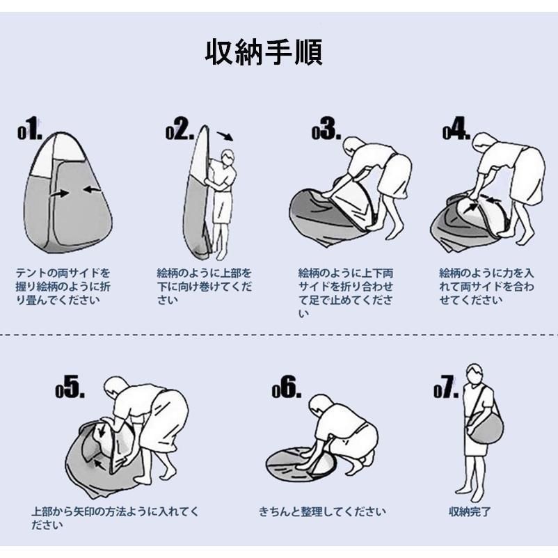 消臭