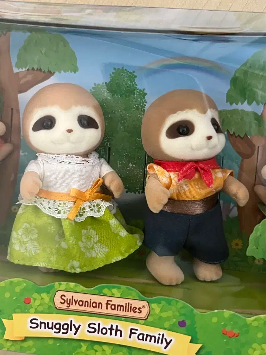 Sylvanian Families(シルバニアファミリー) ナマケモノ 出品