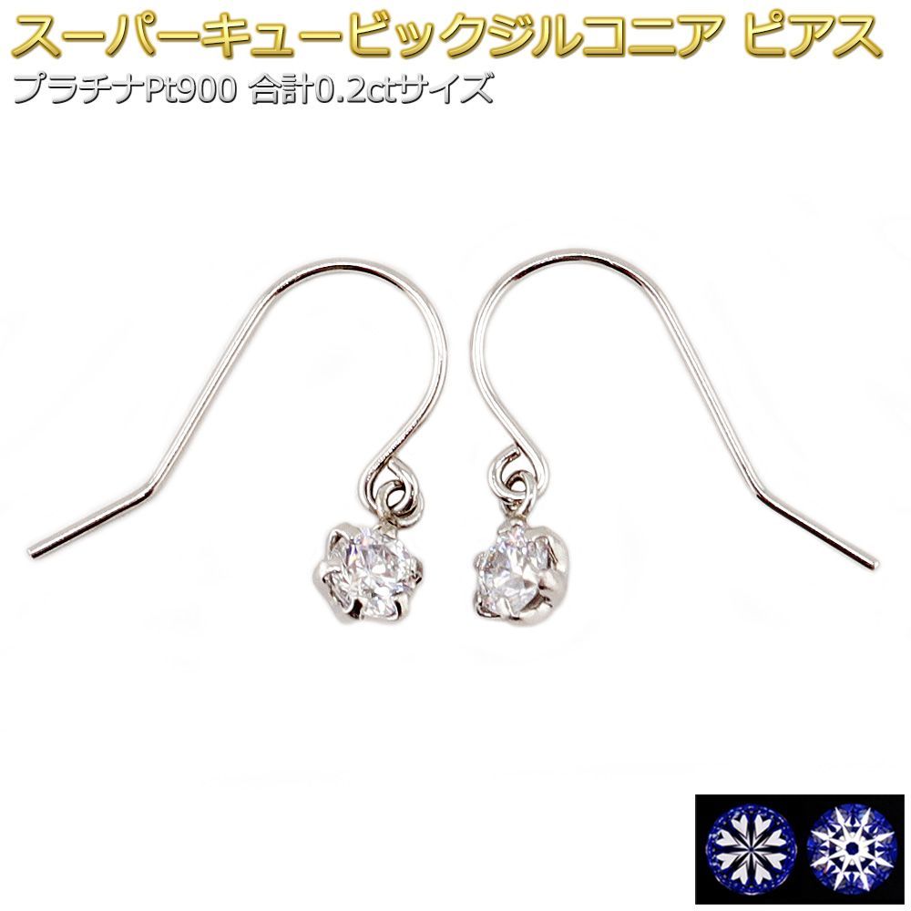 極美品 オールドティファニー ノット ボール ピアス キャッチ社外品