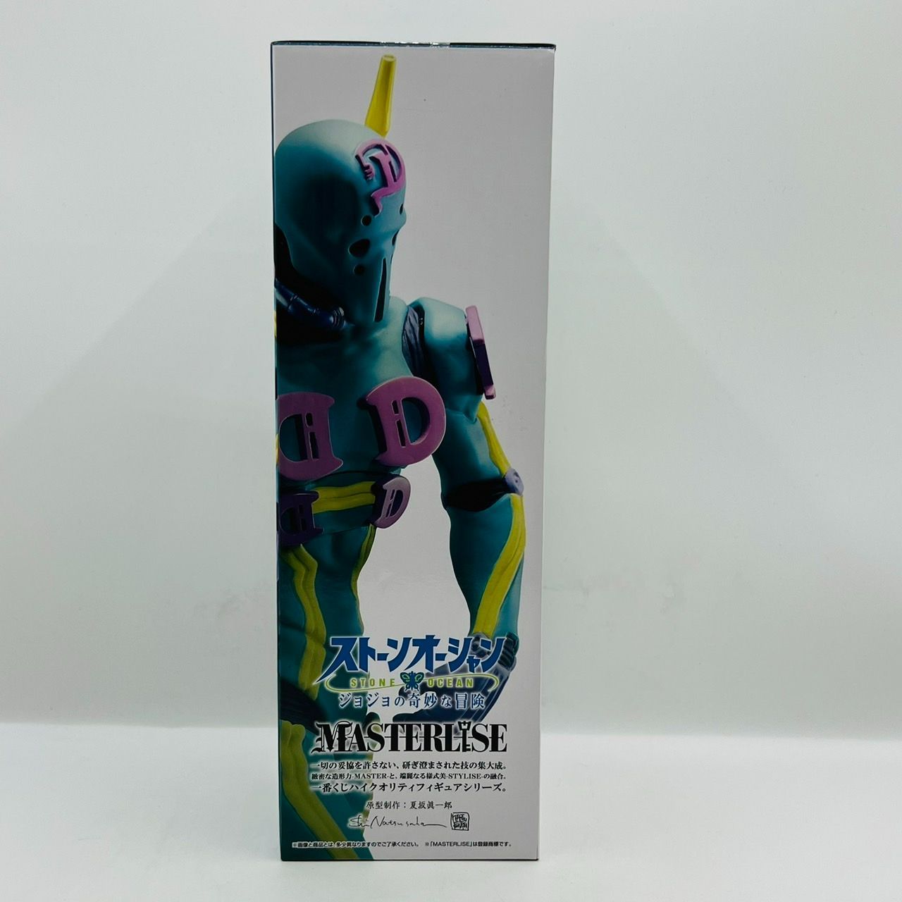 JOJO - E賞 D・D フィギュア フィギュアを語ろう⑱JOJO/E賞 ダイバーダウン｜クリップ