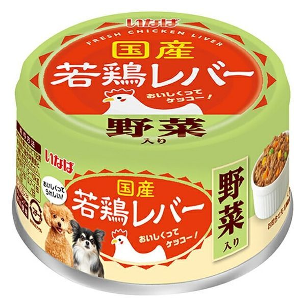 有名画家作品 限定売り切り価格 陶器製軸先 綿谷行四郎 広島の日本画家